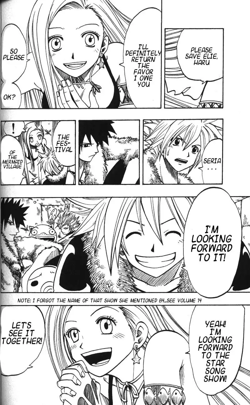 Rave Master Chapter 119 4